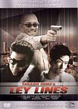 Ley Lines (uncut) Takashi Miike